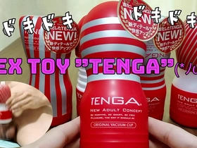 Young Asian mans gay teen masturbation experience in full HD.