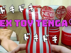 Shameful confession of a naughty Tenga user
