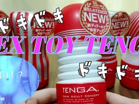 Young and horny Japanese boys solo game in pink lighting